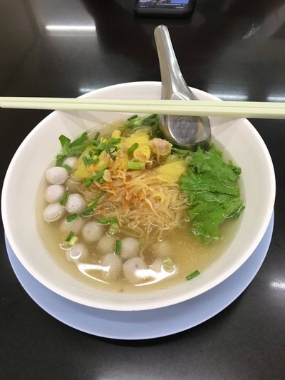 ก๋วยเตี๋ยวเกี๊ยวลูกชิ้นปลา