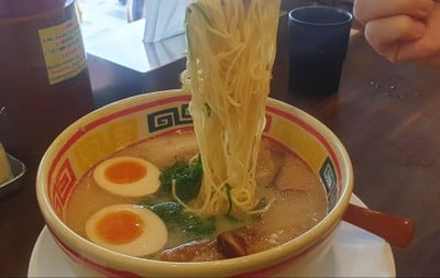 Jangara ramen