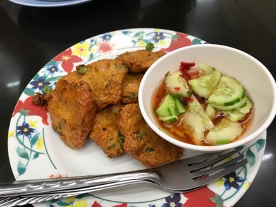 ทอดมันปลากราย