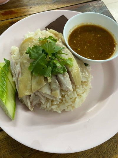 ข้าวมันไก่ต้ม