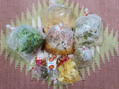 อาหาร หรือ เครื่องดื่ม