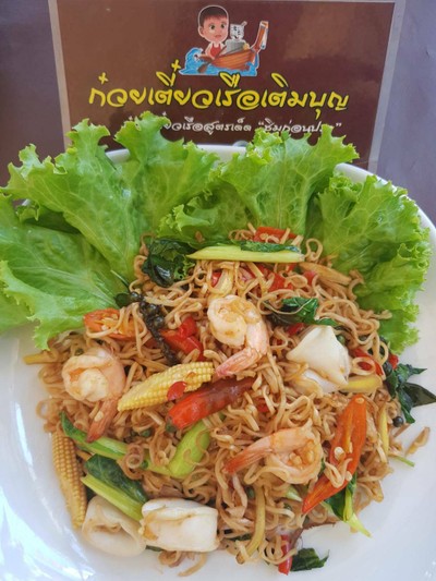 มาม่าผัดขี้เมาทะเล