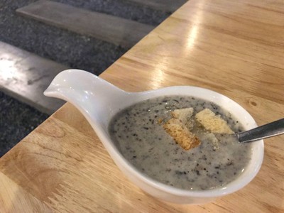 ซุป