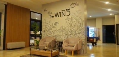 โรงแรมเดอะวินด์