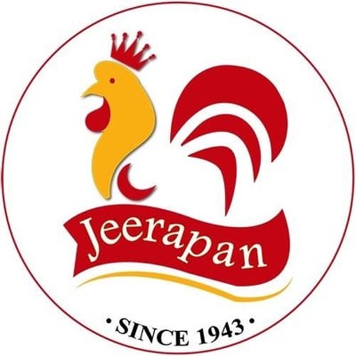 ไก่ย่าง จีระพันธ์ (ไก่ย่างจีระพันธ์) พระราม 9 ไก่ย่าง จีระพันธ์ (ไก่ย่างจีระพันธ์) พระราม 9