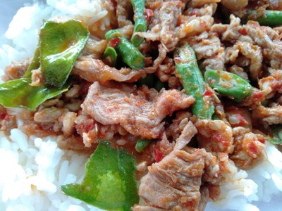 ข้าวผัดพริกแกง