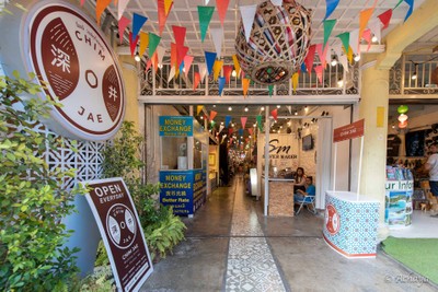 บรรยากาศ