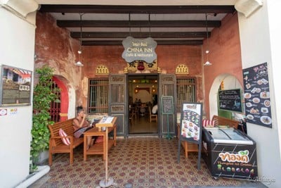 บรรยากาศ