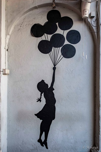 บรรยากาศ