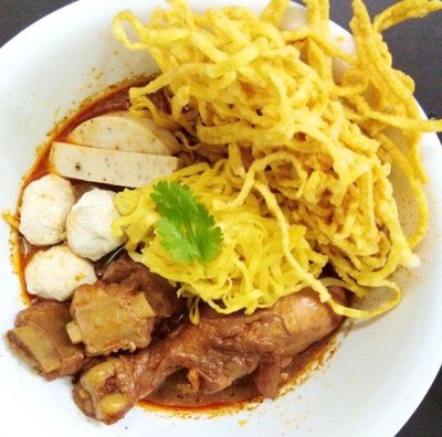 ข้าวซอยเฮือนแม่อาย ข้าวซอยเฮือนแม่อาย