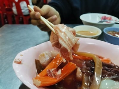 คิมหมูกระทะ กังสดาล