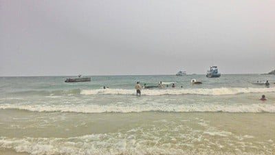 บรรยากาศ