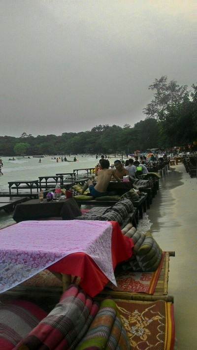 บรรยากาศ