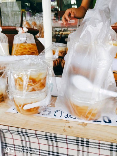 ติณณ์ขนมปลากริม ใบเตยสด (วังหลัง)