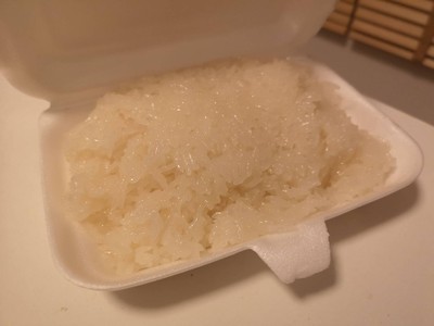 กิโล