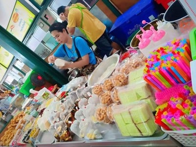 อื่นๆ