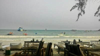 บรรยากาศ