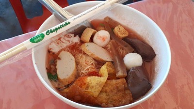 บะหมี่เย็นตาโฟ