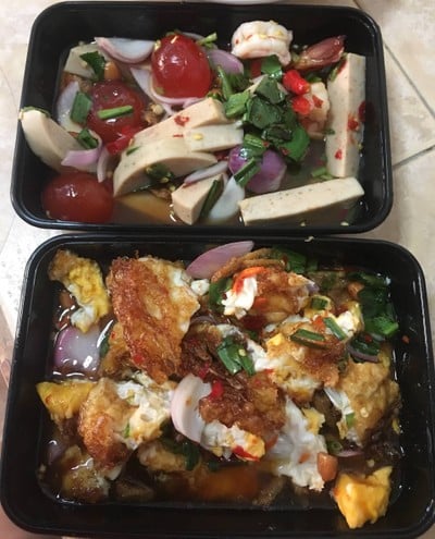 เมนูของร้าน ยำซี๊ดซ๊าด ลาด-พร้าว