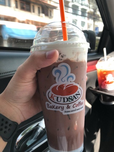 โกโก้เย็น