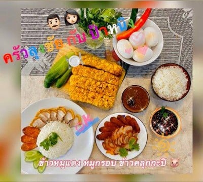 รูปโปรไฟล์