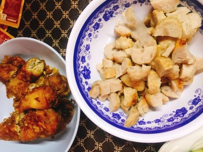 เมี่ยงทอด