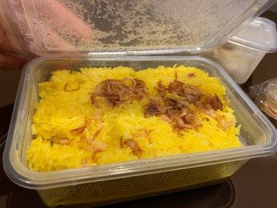 ข้าวเหลือง