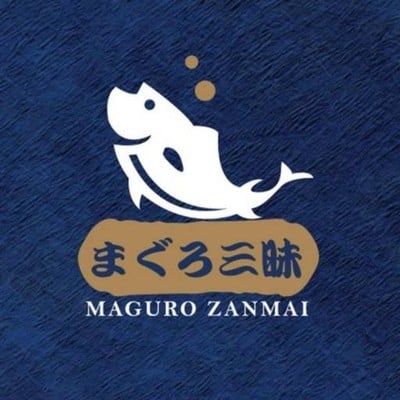 MAGURO ZANMAI (まぐろ三眛) (มากูโระ ซันมัย) MAGURO ZANMAI (まぐろ三眛) (มากูโระ ซันมัย)