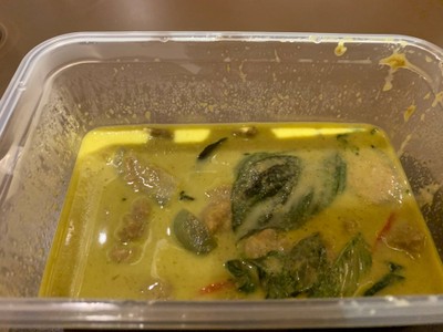 แกงเขียวหวานเนื้อ