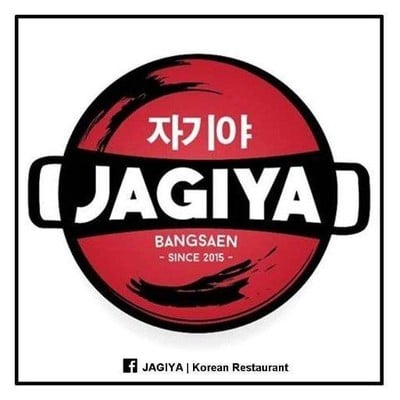 Jagiya:จากิย่าหม้อไฟเกาหลี (จากิยาหม้อไฟเกาหลี) Jagiya:จากิย่าหม้อไฟเกาหลี (จากิยาหม้อไฟเกาหลี)