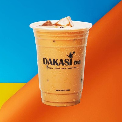 DAKASI (ดาคาซี่) เกตเวย์ บางซื่อ DAKASI (ดาคาซี่) เกตเวย์ บางซื่อ