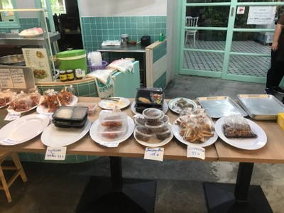 อื่นๆ