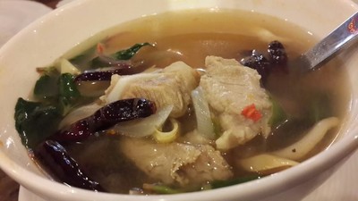 ต้มแซบกระดูกอ่อน