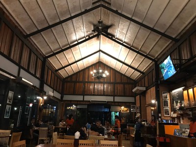 บรรยากาศ
