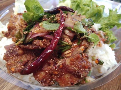 อื่นๆ