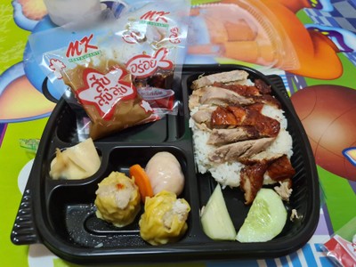 อื่นๆ