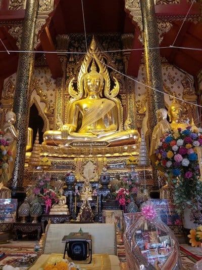 บรรยากาศ วัดนางพญา