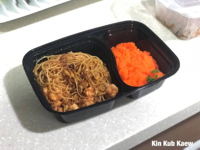 แองเจิ้ลแฮร์น้ำพริกนรก มันกุ้ง #ไข่กุ้งหก