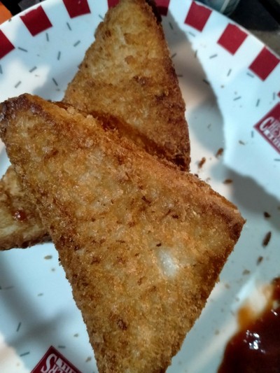 แซนวิชทอด