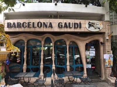 Barcelona Gaudi (บาเซโลน่า เกาดิ) Barcelona Gaudi (บาเซโลน่า เกาดิ)