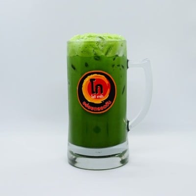 MENU_533185eV_1586274402