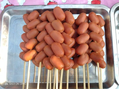 กรอกแดง