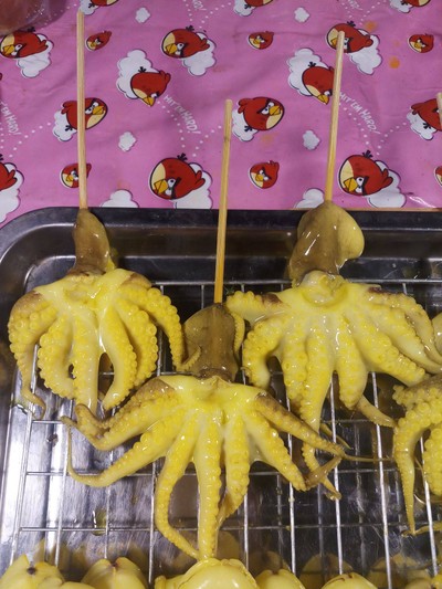 หนวด