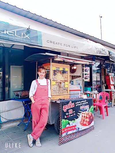 หน้าร้าน