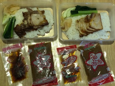 ข้าวหมูแดง + ข้าวหมูแดง (LM)