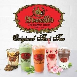 ชาตรามือ สยามพารากอน ชาตรามือ สยามพารากอน
