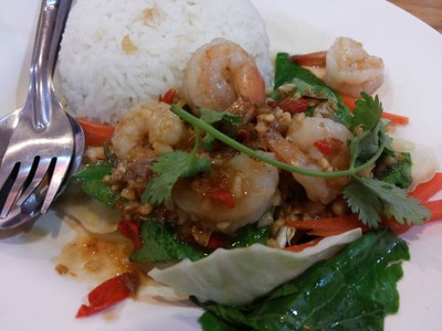 ข้าวกุ้งคั่วพริกสด