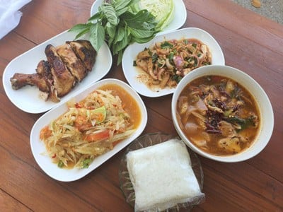 พริ้ม พริ้ม