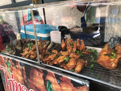 อื่นๆ