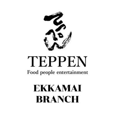 Teppen (Ekkmai) Ekkamai